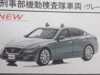 1/43 CY Y XJCC GT (V37) 2022 x@{Y@{ԗ yO[/2dlz400pcs