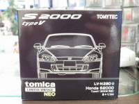 1/64 g~J~ebhBe[WNEO LV-N280d z_ S2000 Type V 2006N yÐԁz