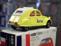 ah22266.JPG