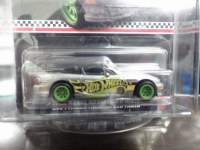 ah22269.JPG