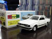 1/40 _Cybg G-125 jbT VrA 2000 n[hgbvyzCgz