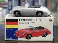 ah22295.JPG