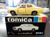 ah22296.JPG