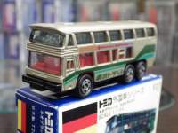 g~J F37 lIvoX XJCCi[ẙۊό gxz