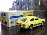 ah22409.JPG