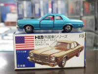 ah22416.JPG