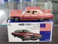 ah22417.JPG