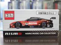 g~J jXi `[ I[ebN Z 2023 #23