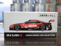 g~J jXi `[ I[ebN GT-R SGT500 2020 #23