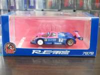 1/64 BM CREATIONS CLDCBOOK REJ{ X 787B REJ{o[W #7