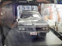 ah22478.JPG