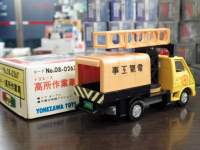 ah22499.JPG