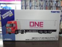 1/64 g~J~ebhBe[WNEO LV-N292d vtBA 40ftCReig[(MpTC36H1C34)ONE O[Rei