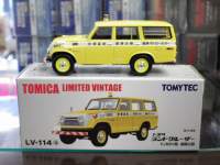 1/64 g~J~ebhBe[W LV-114a g^ hN[U[ FJ56V^ yHcz