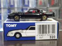 ah22544.JPG