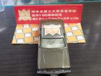 ah22557.JPG