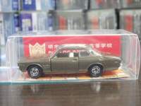 ah22567.JPG