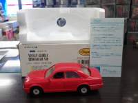 ah22570.JPG