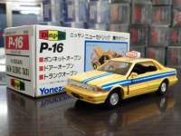 1/40 _Cybg P-16 Y ZhbN \^NV[