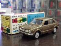1/40 _Cybg No.0346 z_ VrbN GF CVCCyz
