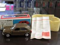 ah22599.JPG