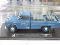 ah22609.JPG