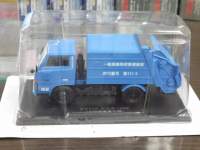 ah22611.JPG