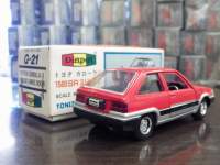 ah22620.JPG