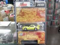 1/64 zr[Wp }c_ RX-7 (FD3S) RedSuns[ vs C D 30NLOyz