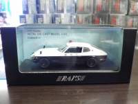 1/43 CY Y tFAfB Z 2by2 (GS30) 1974 xHʌx@ԗ (x)