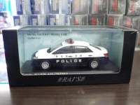 1/43 CY g^ AI A20 (ZRT261) 2013 Éx@xԗ