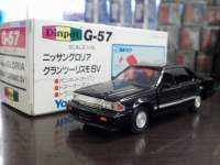 1/40 _Cybg G-57 Y OA Oc[XSVyubNz