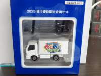 ah22700.JPG
