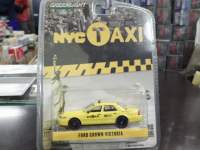 1/64 O[Cg tH[h NE rNgAyNYC^NV[z
