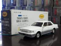 1/40 _Cybg SV-19 g^ NE CT[GyzCg~Vo[z