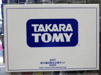 ah22748.JPG