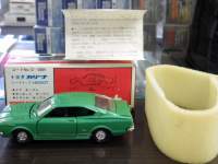 ah22751.JPG