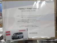 ah22763.JPG