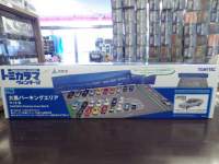 1/64 g~J}Be[W 13a 单p[LOGA }bgB (g^ `FCT[2.5cA[V 98Nt)