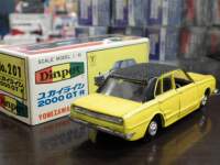 ah22806.JPG
