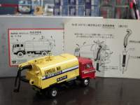 ah22813.JPG