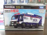 g~Jv~AA~ebh TOKYO MER ER CAR (T01) 
