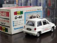 ah22860.JPG
