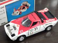 1/40 _Cybg G-19 `A XggX }{[VO #21