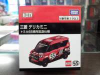 g~J OH fJ~j g~J55NLOdl