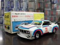 1/40 �_�C���y�b�g G-65 BMW 3.5 CSL �^�[�{ ���[�V���O #23�y�z���C�g�z