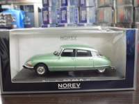 1/43 mu VgG DS23 PallasyO[^z