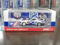 1/64 INNO }c_ RX7 (FD3S) PANDEM ROCKET BUNNY #123