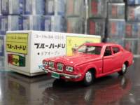 1/40 _Cybg G-34 Y u[o[hUybhz