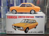 1/64 g~J~ebhBe[W LV-45b OH M AUGS yIWz